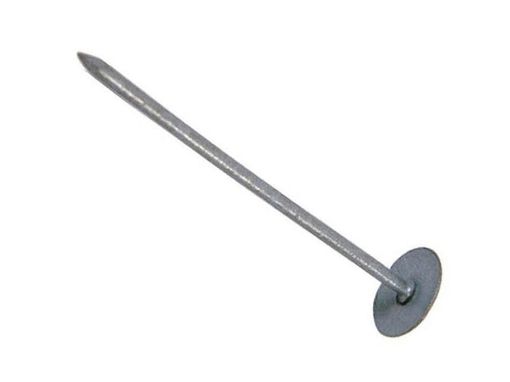 Picture of 180mm Slab Nails - Galvanised - Tub 10Kg